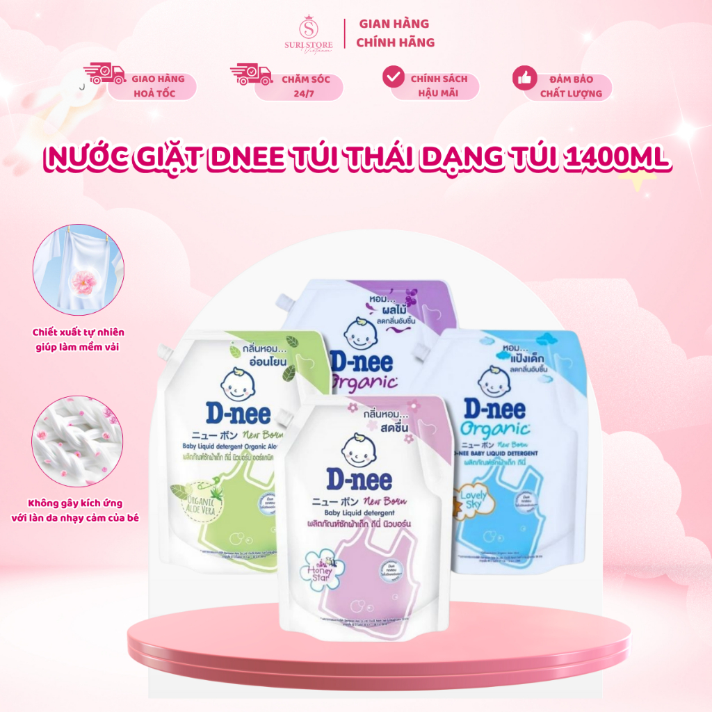 Nước giặt Dnee túi nội địa Thái 1400ml, thơm lâu dịu nhẹ với da của bé
