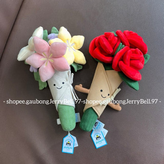   100% Authentic  Bó hoa Jellycat Amuseables Bouquet Flowers & Rose Bouquet chính hãng 