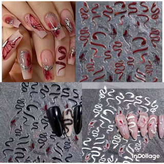 Stick rắn nổi 5D làm nail, miếng dán hình con rắn, stick con rắn làm nail siêu xinh