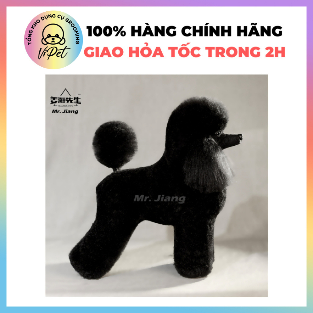 (HỎA TỐC HCM) MR.JIANG POODLE SHOW LAMB CLIP - LÔNG KHUNG MR JIANG TẬP CẮT CHÓ SHOW - VIPET DỤNG CỤ 