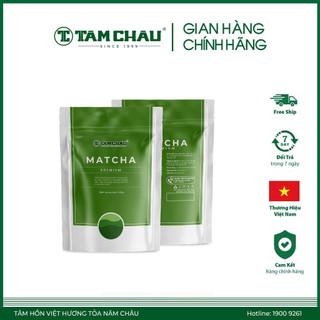 Matcha Premium Grade B++ 100g 