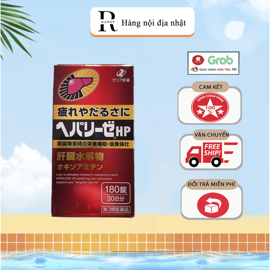 Viên bổ gan, thải độc gan Hepalyse HP 180 viên - Nội Địa NHẬT BẢN