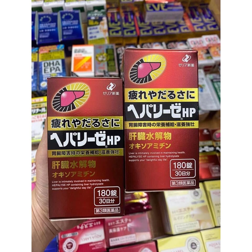 Viên bổ gan, thải độc gan Hepalyse HP 180 viên - Nội Địa NHẬT BẢN