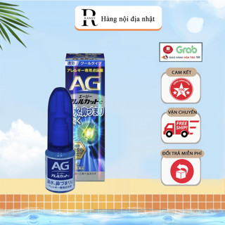 Xịt xoang nghẹt mũi AG Allercut DAIICHI SANKYO Nội Địa Nhật Bản