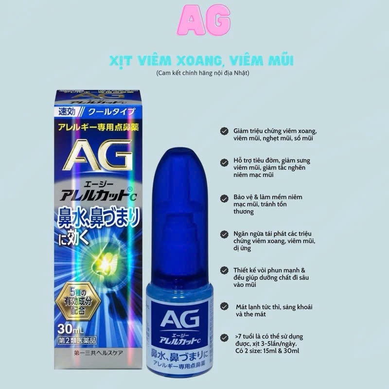 Xịt xoang nghẹt mũi AG Allercut DAIICHI SANKYO Nội Địa Nhật Bản