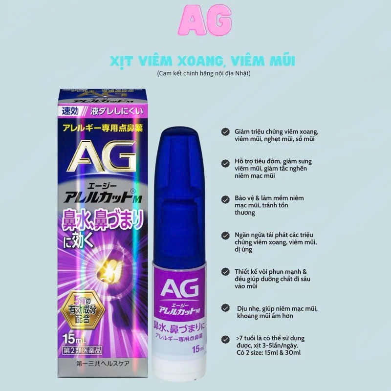 Xịt xoang nghẹt mũi AG Allercut DAIICHI SANKYO Nội Địa Nhật Bản