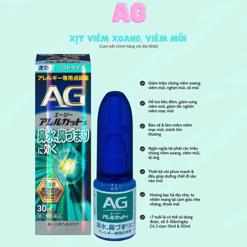Xịt xoang nghẹt mũi AG Allercut DAIICHI SANKYO Nội Địa Nhật Bản