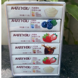 Sỉ hộp 30 thanh kẹo dẻo sữa chua vị hoa quả Kateyou, Kẹo dẻo sữa chua Candy_Tiệm nhà đen