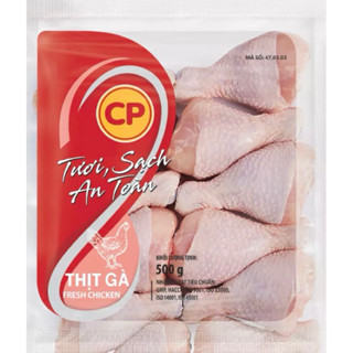 Đùi Gà Tỏi 1kg 6 Đùi (Ship Đà Nẵng)