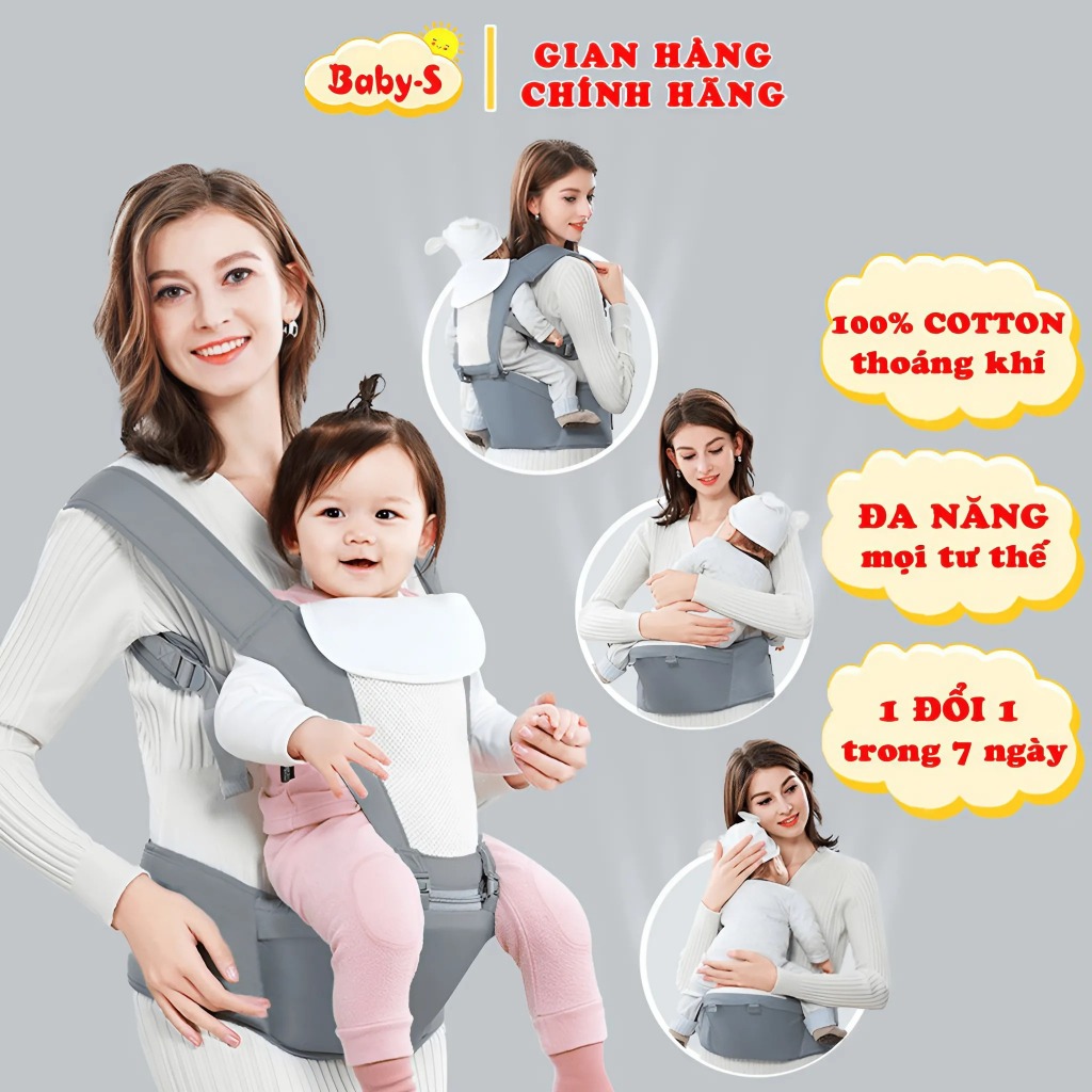 Địu Em Bé Sơ Sinh 0-2 Tuổi 6 Tư Thế Chống Gù Đa Năng Chất Vải Thoáng Mát An Toàn Cho Bé Yêu Baby-S – SSS013