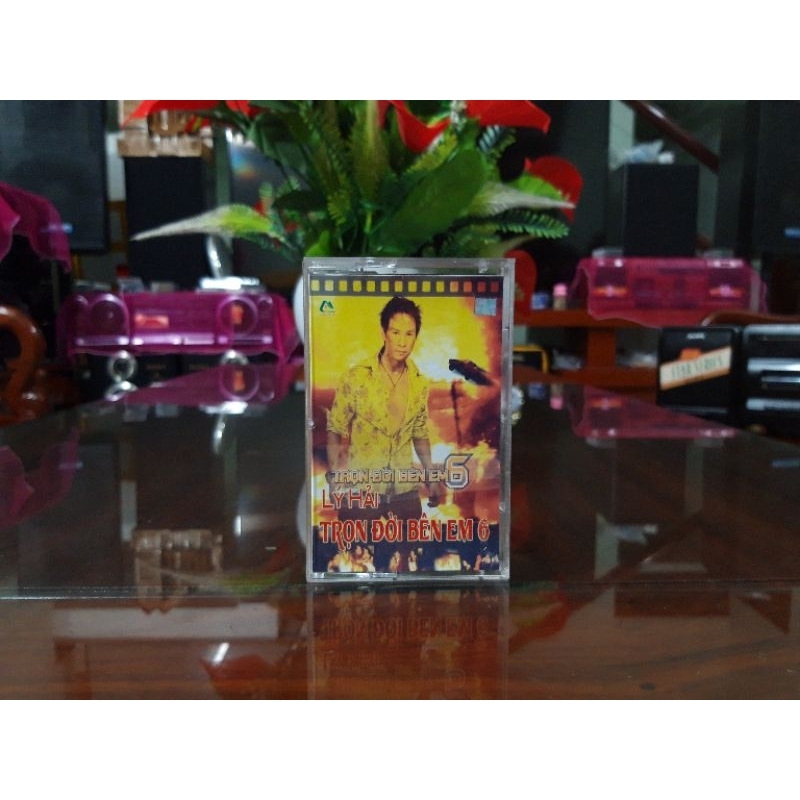 BĂNG CASSETTE LÝ HẢI VOL 6