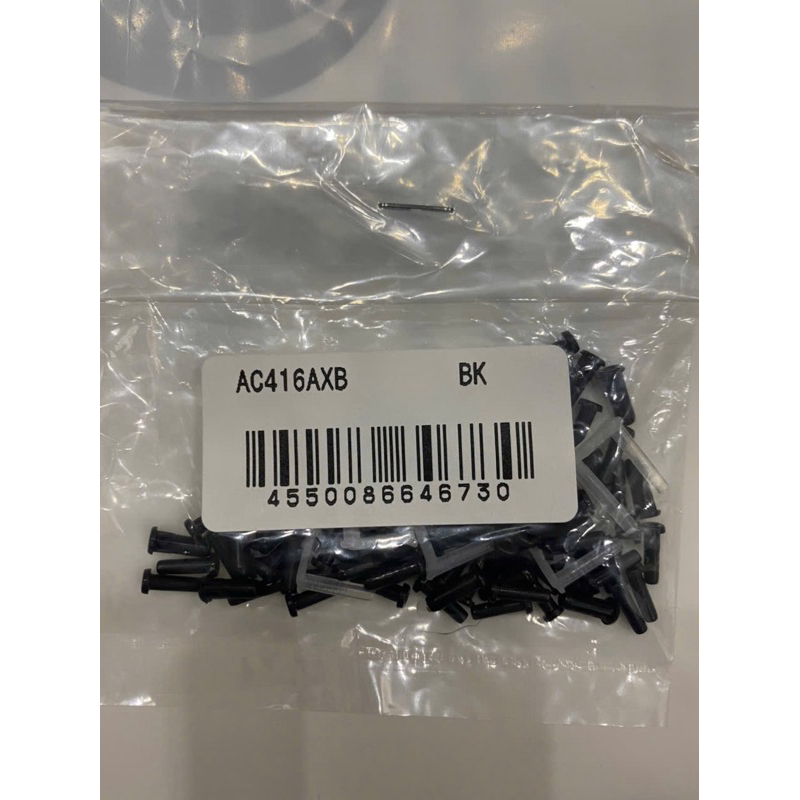 ASTROX 100 ZZ Gen Theo Vợt YONEX JP