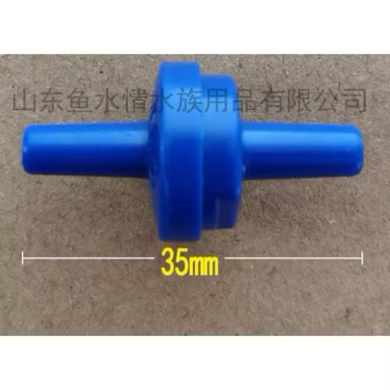 Van Oxy 1 Chiều Chống Tràn - Van 1 Chiều Cho Hồ Cá [VAN 1 CHIỀU]