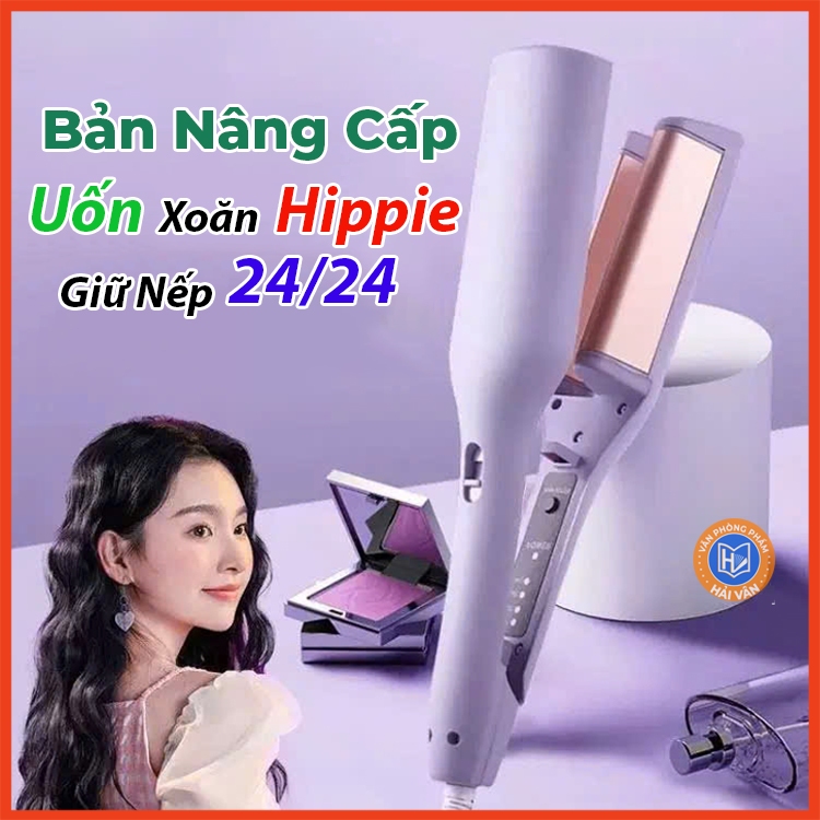 Máy uốn tóc xoăn Hippie sóng nước 32mm, , 4 mức chỉnh nhiệt tích hợp ion bảo vệ tóc,máy dập xù làm tóc xoăn tiện lợi