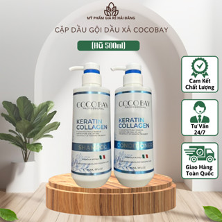  Cặp Gội Xả Keratin Collagen CocoBay giảm rụng kích thích mọc tóc. 