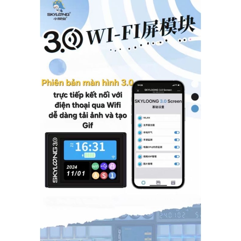 (Sẵn hàng) Bàn phím cơ Fullsize Skyloong Gk104, Gk87 pro tích hợp màn hình, núm siêu đỉnh, độ trễ không dây thấp | BigBuy360 - bigbuy360.vn