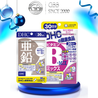 Combo DHC Vitamin B mix ( 60 viên)  và DHC Kẽm ( 30 viên - 30 ngày) hỗ trợ tăng cường sức khoẻ