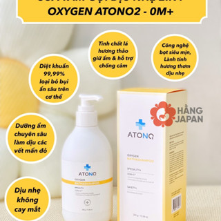 Sữa tắm gội oxygen ATONO2 cho bé dưỡng ẩm và chống cảm từ sơ sinh