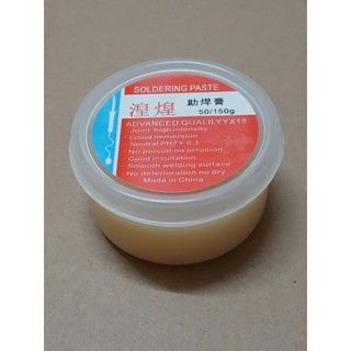 Mỡ Hàn 50/150G - loại xịn