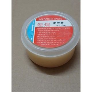Mỡ Hàn 50/150G - loại xịn