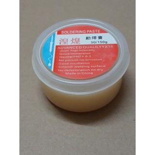 Mỡ Hàn 50/150G - loại xịn