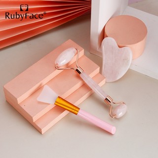 Thanh Lăn Massage Mặt Rubi Face, Đá Guasha Massage Mặt, Cây Lăn Mặt Nâng Cơ Bằng Đá Tự Nhiên 100%