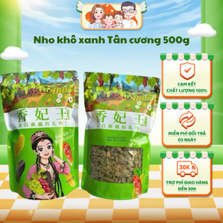  Nho khô xanh Tân cương sấy dẻo không đường 500g nho khô sấy 