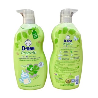 Nước rửa bình sữa Dnee Organic 600ml Thái Lan