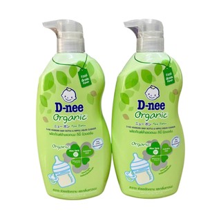 Nước rửa bình sữa Dnee Organic 600ml Thái Lan