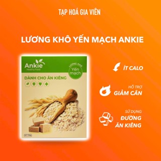 [Hộp750gr] Lương Khô Ăn Kiêng Vị Yến Mạch ANKIE Giảm cân Dùng được cho người tiểu đường (khoảng 54v)