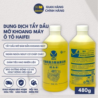 Chai xịt tẩy dầu động cơ HAIFEI - Engine oil mightiness cleaner