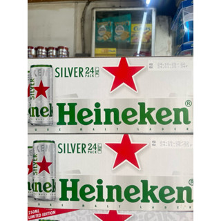 Bia Heineken Silver thùng 24 lon cao 330ml