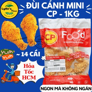 ĐÙI CÁNH MINI CHIÊN - CÁNH TỎI GÀ CHIÊN GIÒN CP Đùi cánh tỏi gà chiên (Giao Hỏatốc HCM) Gà rán CP NgonNhư KFC AnPhátPhát