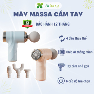Máy massage Hiterry cầm tay 6 chế độ cảm biến AI thông minh Máy mátxa toàn thân thư giãn giảm căng cơ-BH 12 tháng