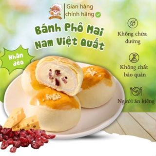 Bánh Phô Mai Nam Việt Quất Không Đường Mềm Dẻo Chamy Food, Bánh Mochi Phô Mai Vị Ngọt Nhẹ Ăn Kiêng Tốt Cho Sức Khỏe