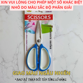 Kéo cắt đa năng siêu sắc I Kéo các loại bán chạy