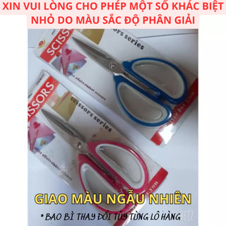 Kéo cắt đa năng siêu sắc I Kéo các loại bán chạy