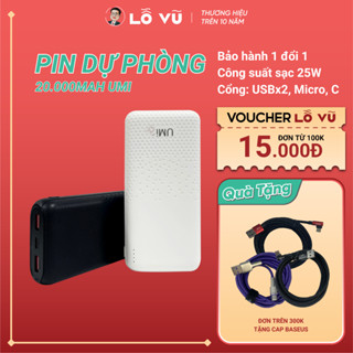 Pin dự phòng U.MI PV-S059A, Dung lượng định mức 20.000mAh, sạc dự phòng