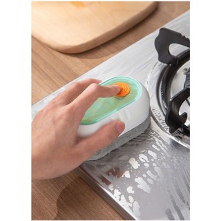 LƯỚI RỬA CHÉN mau  vang loai 1