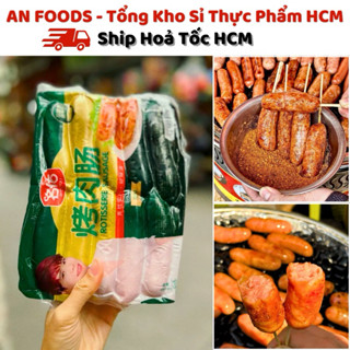 [Hoả Tốc HCM] Lạp Xưởng Nướng Đá Hà Khẩu - Xúc Xích Nướng Đá - Chất Lượng Nhất - Giá Sỉ Rẻ Nhất - AN FOODS