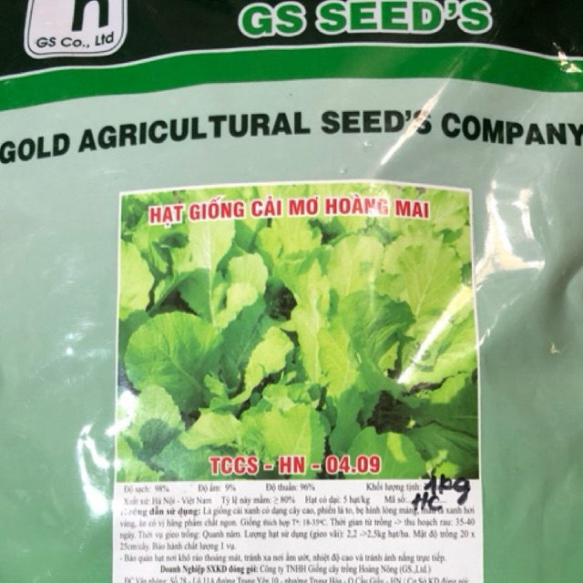 HẠT GIỐNG CẢI MƠ HOÀNG MAI (1kg)
