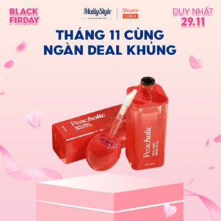  DẦU DƯỠNG MÔI PEACHOLIC ROYAL HONEY ENRICH LIP OIL CHIẾT XUẤT TỪ MẬT ONG 