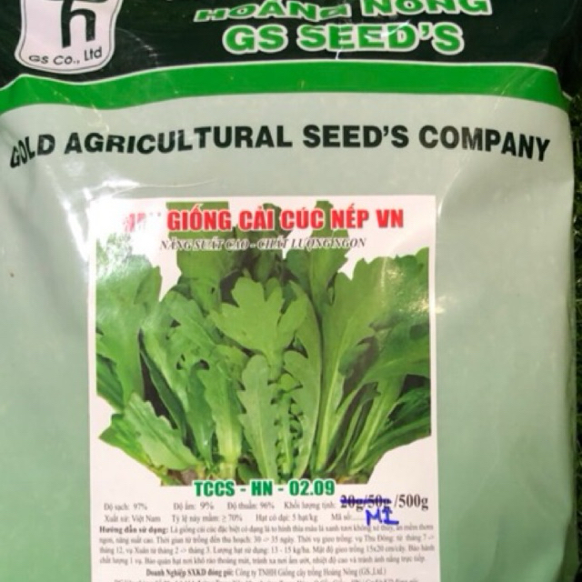 HẠT GIỐNG CẢI CÚC NẾP 500gr