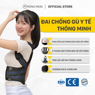 Đai Chống Gù Lưng Y Tế Nevor DCG04 Hỗ Trợ Thoái Hoá Cong Vẹo Cột Sống Cổ Vai Gáy Định Hình Cột Sống Cải Thiện Tư Thế