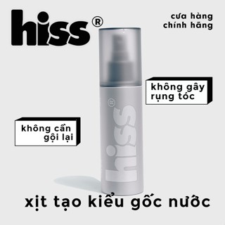 Xịt phồng tóc, xịt tạo kiểu tóc gốc nước dành cho nam HISS 120ml không gây rụng tóc, không cần gội lại