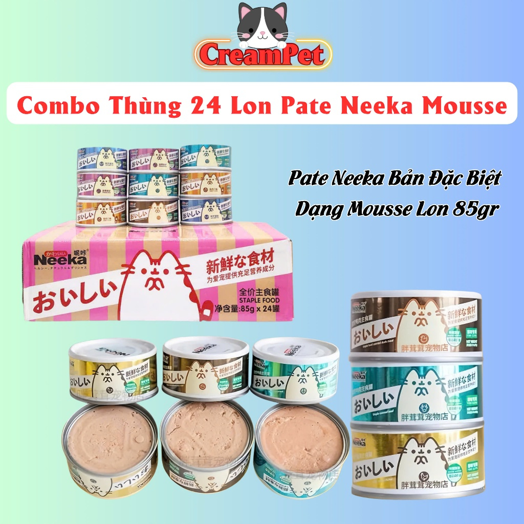 [Thùng 10-24 Lon] Pate Neeka dạng Mousse Cho Mèo Lon 85gr nhiều vị dinh dưỡng