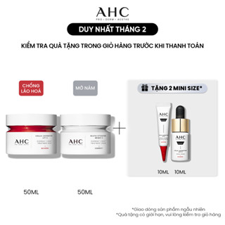 [LIVE] Kem dưỡng kiêm mặt nạ ngủ nâng cơ săn chắc/ mờ nám sáng da AHC 50ML