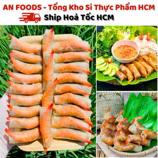   Hoả Tốc HCM  Chả Ram Tôm Đất Bình Định 500g - Ram Tôm Giòn Ngon - Chất Lượng Nhất - Giá Sỉ Rẻ Nhất - AN FOODS 