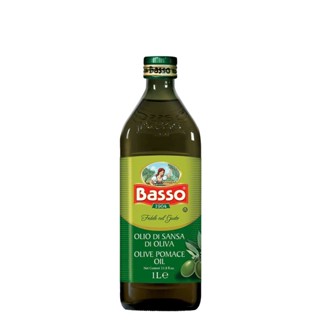 Dầu Oliu Bosso 1 Lít (Nhập khẩu Ý)