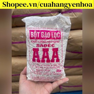 Bột Gạo lọc AAA Sadec 500g